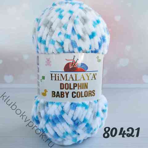 HIMALAYA DOLPHIN BABY COLORS 80421, Белый/серый/голубой