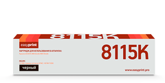 Лазерный картридж EasyPrint LK-8115K для Kyocera ECOSYS M8124cidn/M8130cidn (12000 стр.) черный, с чипом