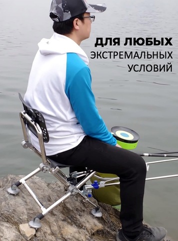 Картинка кресло кемпинговое Skully   - 10