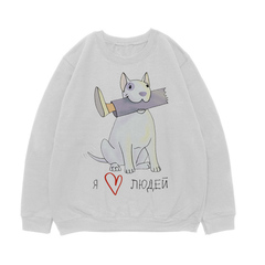 Свитшот "Бультерьер любит людей"