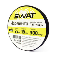 Изолента SWAT PVC-06