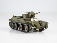 Tank BT-7 Our Tanks #49 MODIMIO Collections