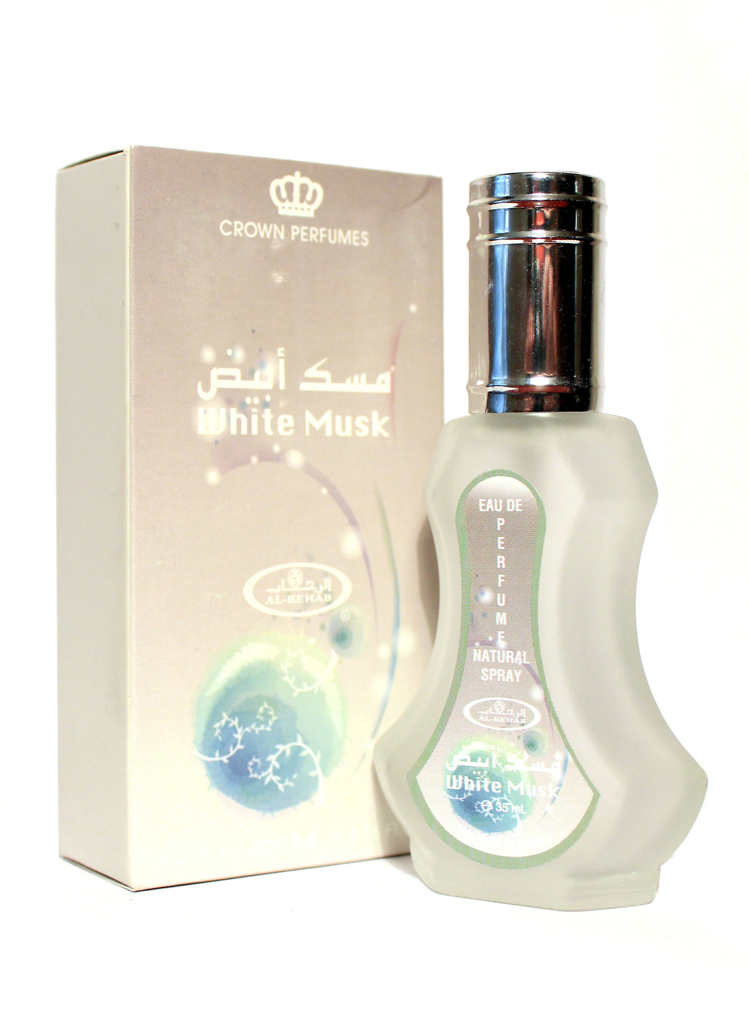 Anfas alkhaleej white musk