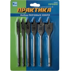 Набор сверл перовых ПРАКТИКА 6 шт 10/12/16/18/20/25 мм в блистере (774-368)