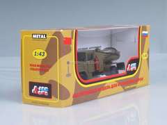 ZIS-5V BZ-43 Gasoline refueling khaki LOMO-AVM 1:43