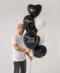 Связка гелиевых шаров Капец ты дед!