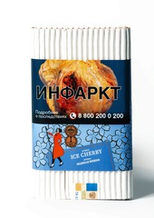 Satyr - Ice Cherry (Ледяная Вишня), 100 гр