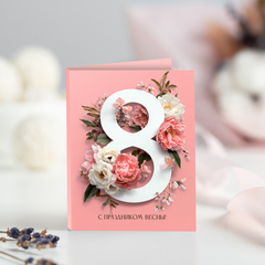 Мини-открытка 