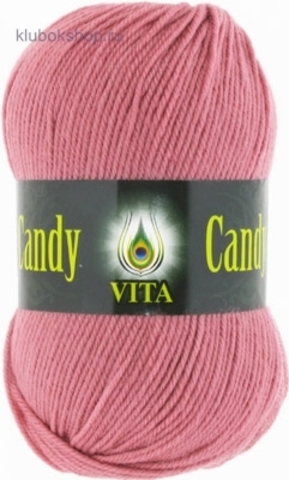 Пряжа Vita: Candy цвет 2547 Розовый виноград - купить в интернет-магазине 
