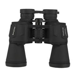 Бинокль Binoculars High Quality
