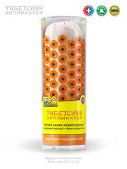 Массажер медицинский «Тибетский аппликатор магнитный» мягкий валик универсальный, желтый