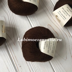 Gazzal Baby Wool 807