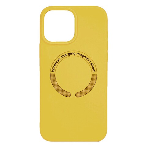 Силиконовый чехол Silicon Case с MagSafe для iPhone 14 (Желтый)
