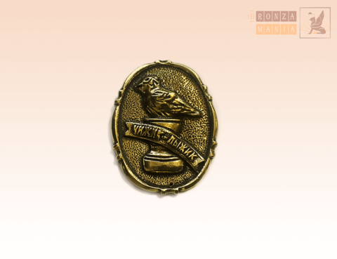 магнит Чижик-Пыжик - Камея