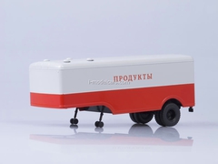 MAZ-200V with semitrailer MAZ-5217 red-gray AutoHistory 1:43