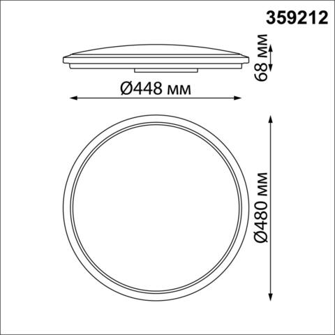 Потолочный светодиодный светильник Novotech MASK 359212