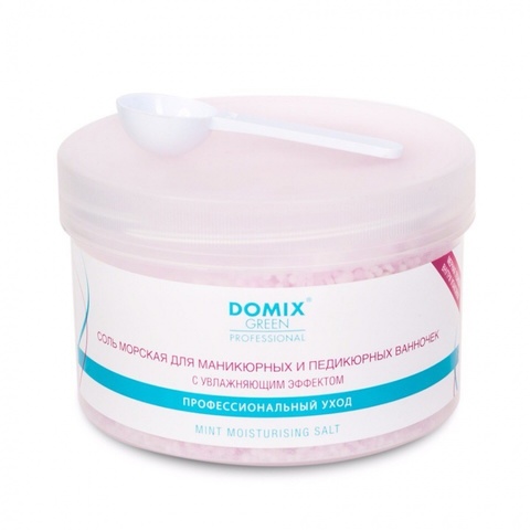 Соль морская для маникюрных и педикюрных ванночек, 500 г