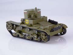 Tank T-26 (33) Our Tanks #5 MODIMIO Collections 1:43