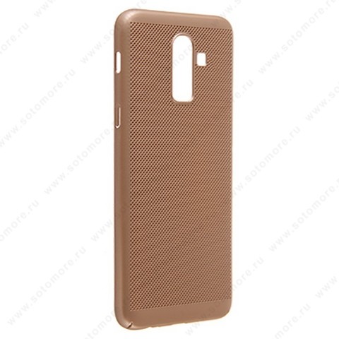 Накладка пластиковая перфорированная для Samsung Galaxy J8 J810 2018 золото