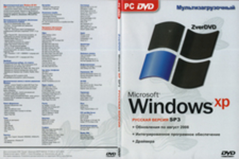 ZverDVD Windows XP SP3 Русская версия