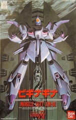 Сборная Фигурка Mobile Suit XM-07 Gundam F91 Vigna Ghina