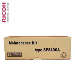 Комплект для технического обслуживания тип SP 8400A (Drum Unit, Transfer Unit and Waste Toner Bottle)