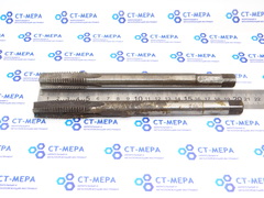 Метчик гаечный М18×2,5 L200 Р18