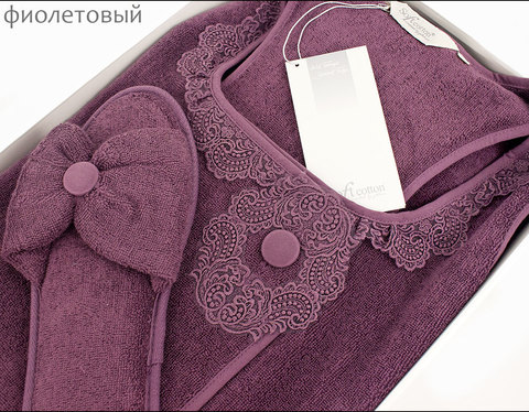 Набор женский для сауны 3 предмета  IRIS  фиолетовый Soft cotton Турция