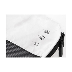 Сумка органайзер Xiaomi 90 Points Tyvek Clothing Bag M