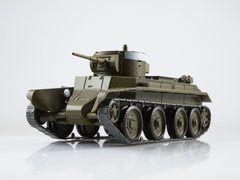 Tank BT-7 Our Tanks #49 MODIMIO Collections