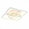 Светильник потолочный Evoled Valia SLE500452-05RGB