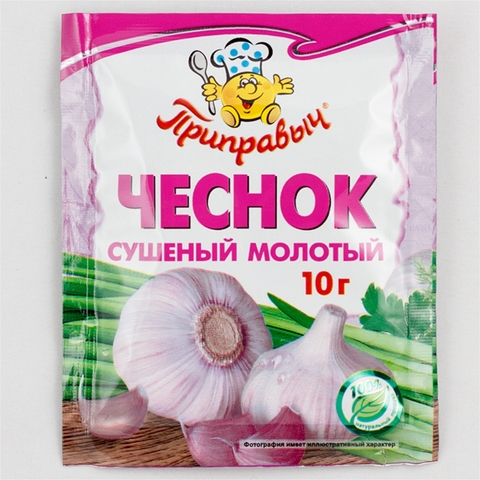 Приправа ПРИПРАВЫЧ Чеснок молотый 10 гр м/у РОССИЯ