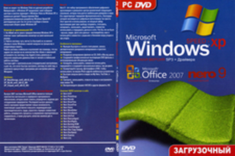 Windows Speed XP + MS Office 2007 + Nero 9 Загрузочный