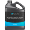 Азотная кислота