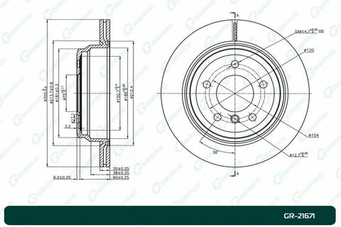Диск тормозной G-brake  GR-21671