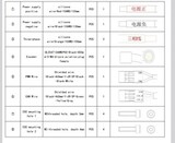 ESC регулятор мотора T-Motor V150A 6-14S PWM/CAN