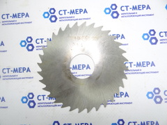 Фреза отрезная по металлу 100х1х27мм z=32 Р6М5 без фаски без ш/п