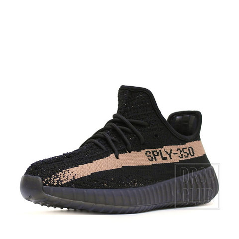 Yeezy boost discount 350 v2 sply