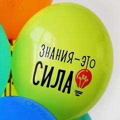 ВВ 14