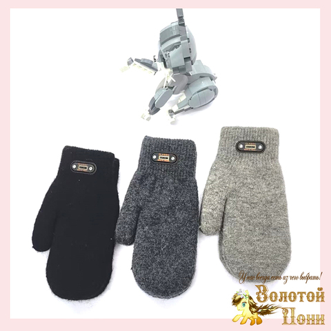 Варежки на меху подр (14-16) 250826-VR-5351