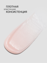 Акрил-гель (Acryl gel) #39, 60 ml