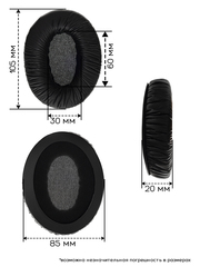 Амбушюры Sennheiser HD280, HMD280