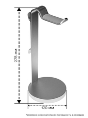 Настольная подставка для наушников из металла с доп. крючком