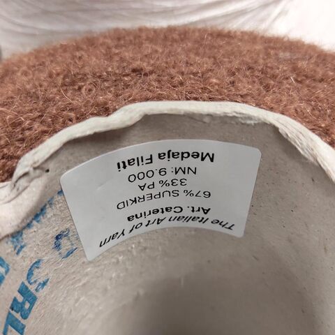 Кидмохер-букле CATERINA 900 молочный шоколад