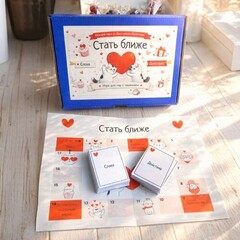Игра для пар «Стать ближе» со сладостями