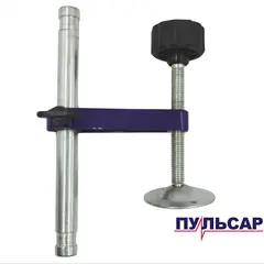 Зажим ПУЛЬСАР ПТН 210-1900 (струбцина) комплект (791-288-178)