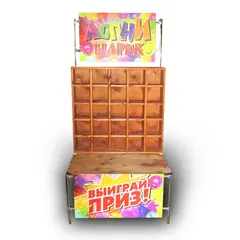 Лопни шарик (основа Joker)