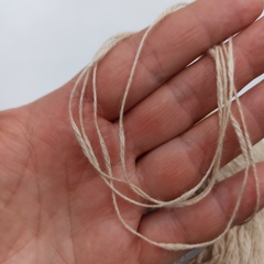 Ulmo 100% хлопок, 480м/100гр UO-1101 Бежевый