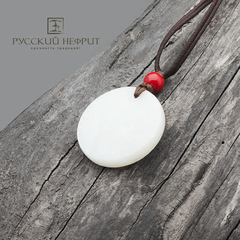 Амулет "Хэн-э" средний. Белый нефрит.