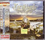 KORPIKLAANI: Tervaskanto (Компакт-диск)